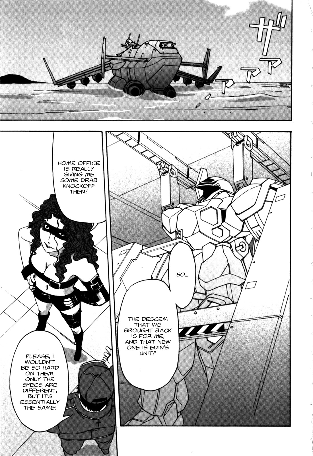 Gundam X: Under The Moonlight Chapter 18 #3