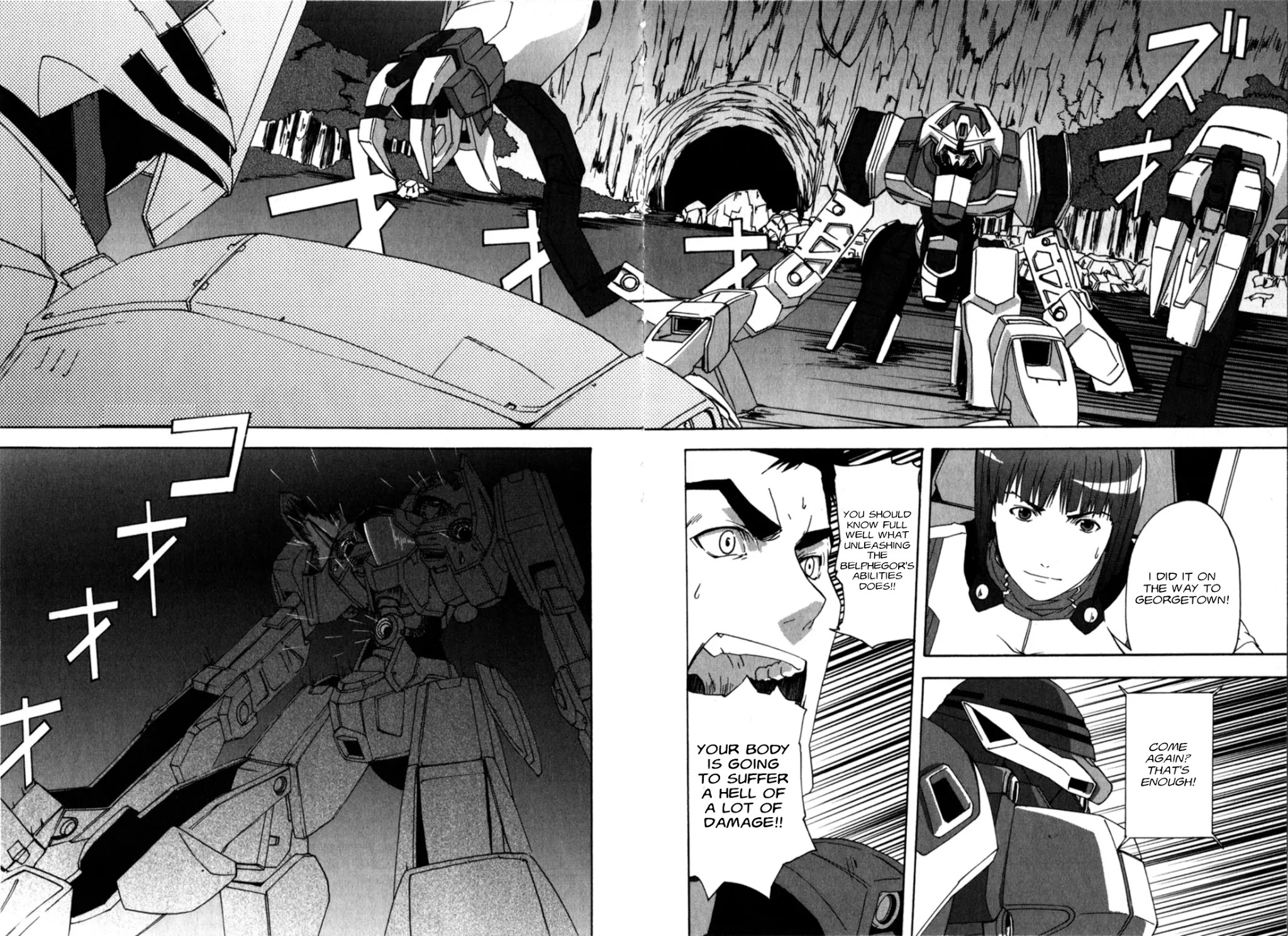 Gundam X: Under The Moonlight Chapter 19 #20