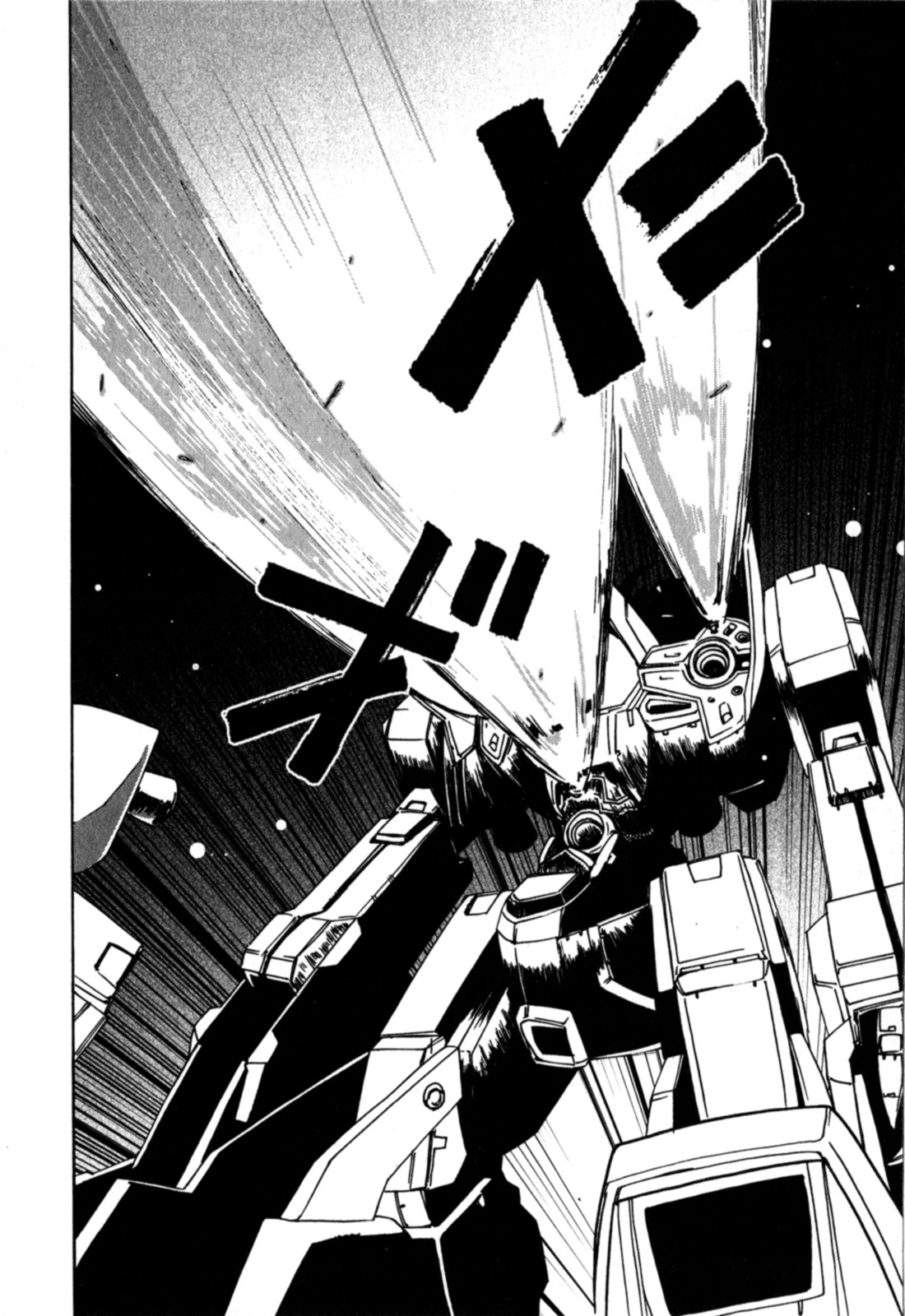 Gundam X: Under The Moonlight Chapter 19 #21