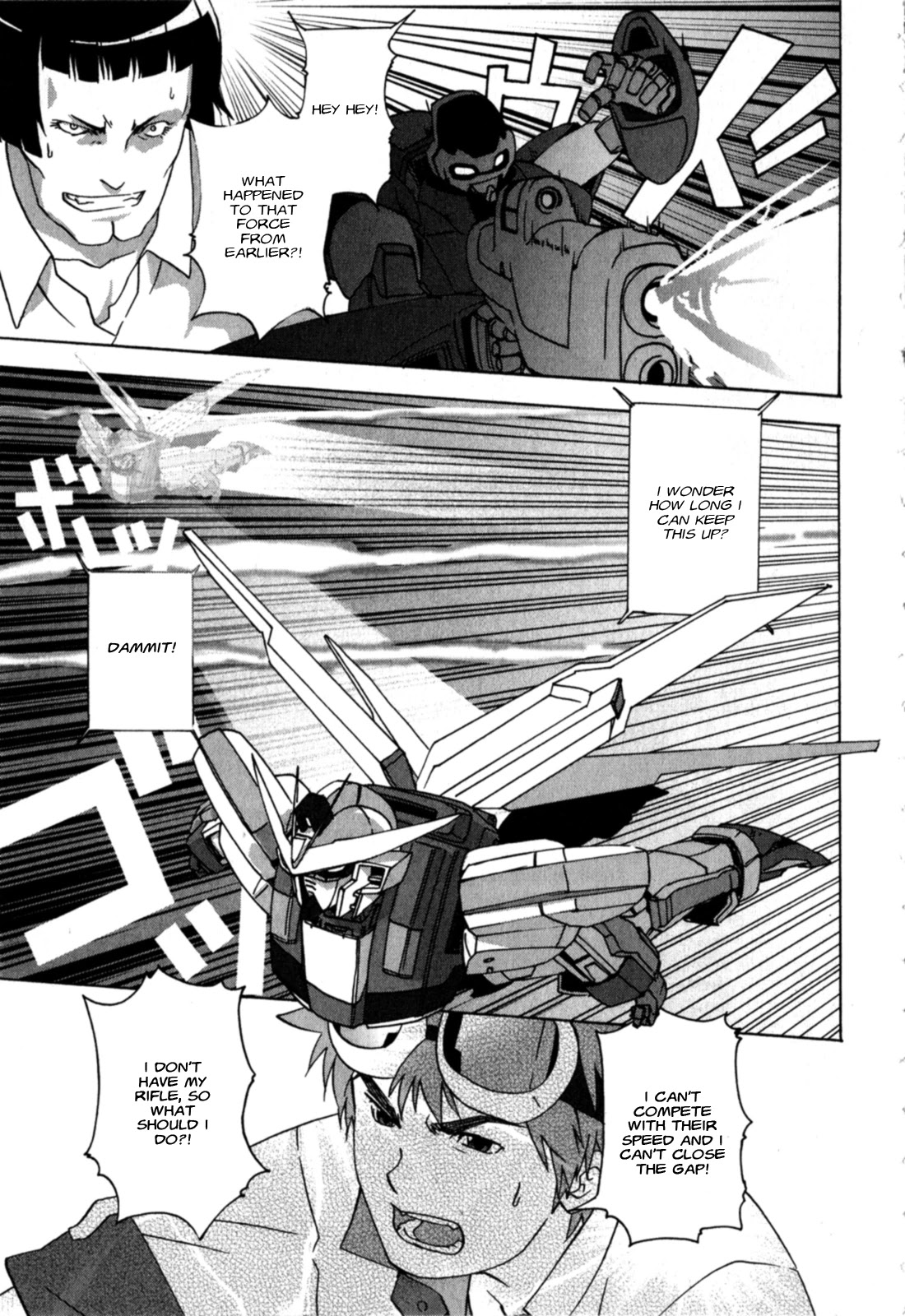Gundam X: Under The Moonlight Chapter 18 #23