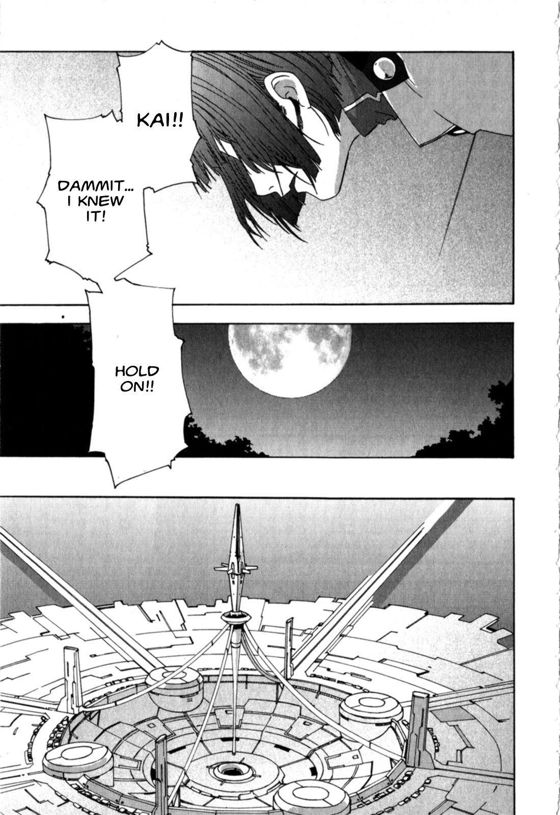Gundam X: Under The Moonlight Chapter 19 #26