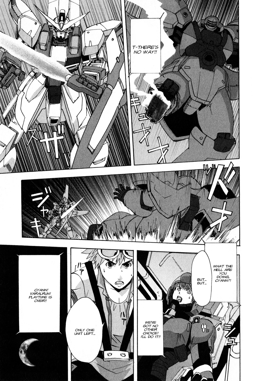 Gundam X: Under The Moonlight Chapter 12 #28