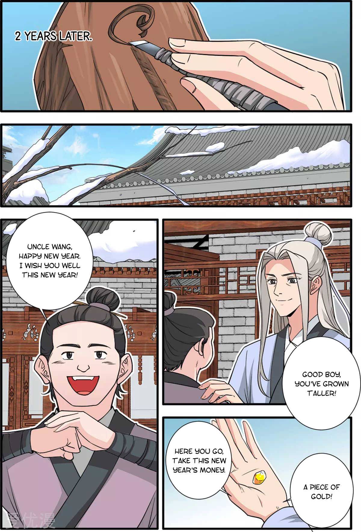 Xian Ni Chapter 162 #3