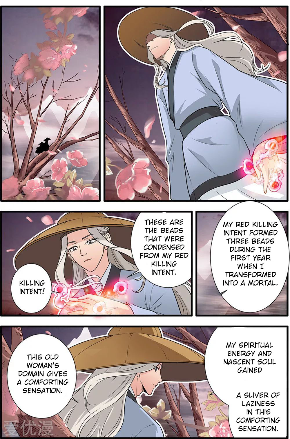 Xian Ni Chapter 164 #10