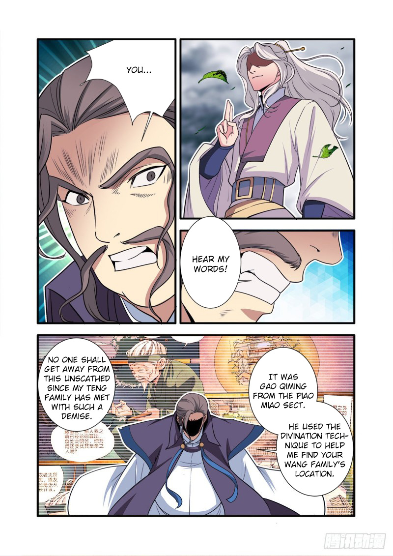 Xian Ni Chapter 158 #5