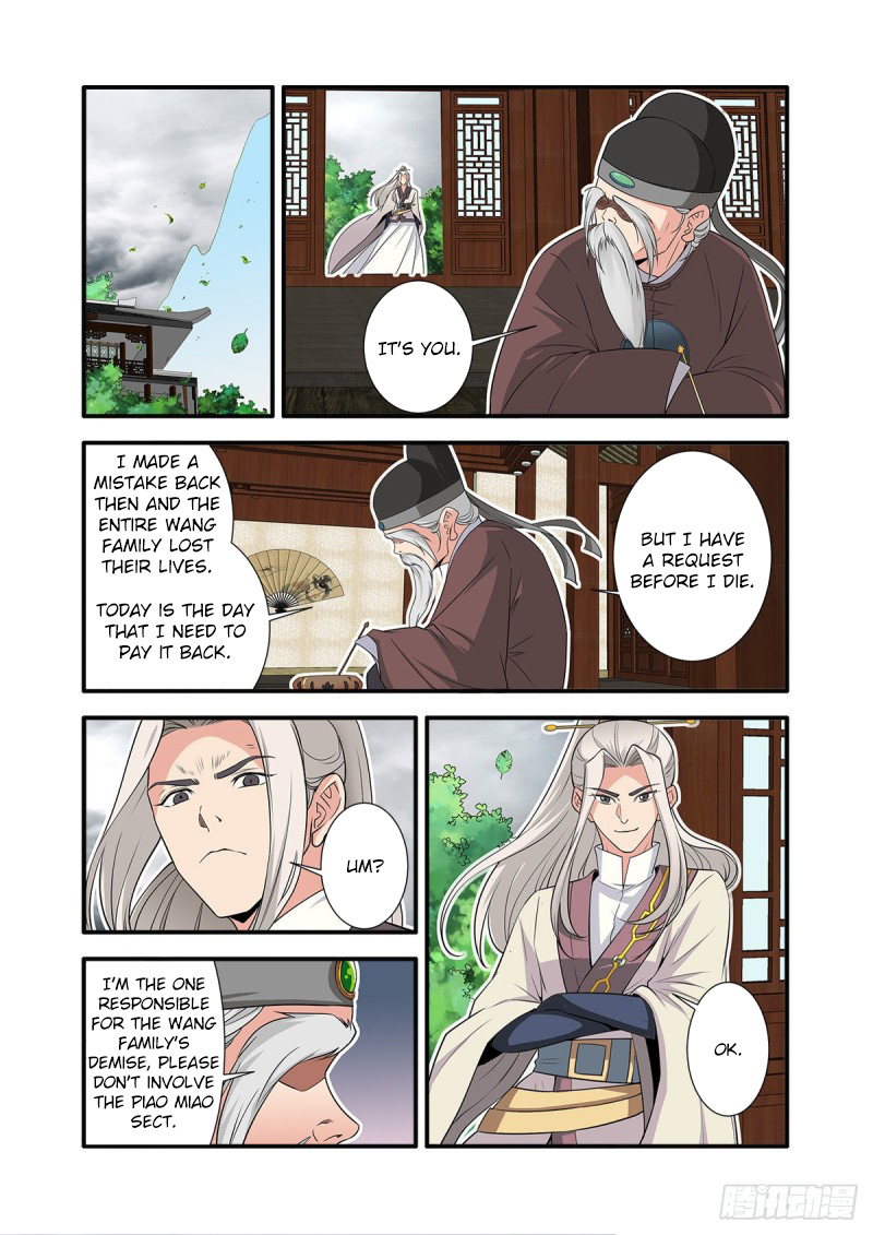 Xian Ni Chapter 159 #11