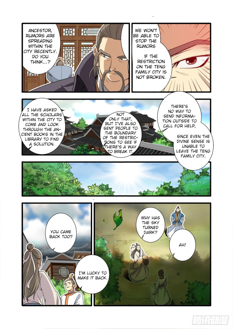 Xian Ni Chapter 157 #4