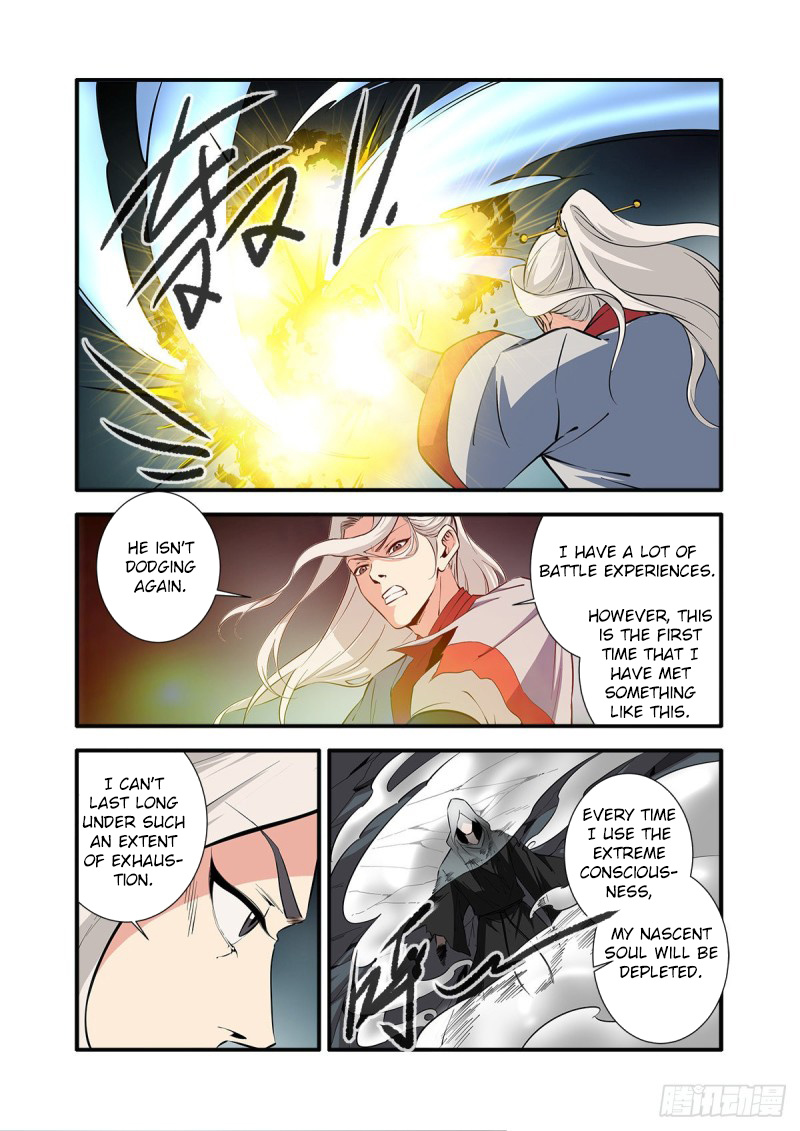 Xian Ni Chapter 155 #11