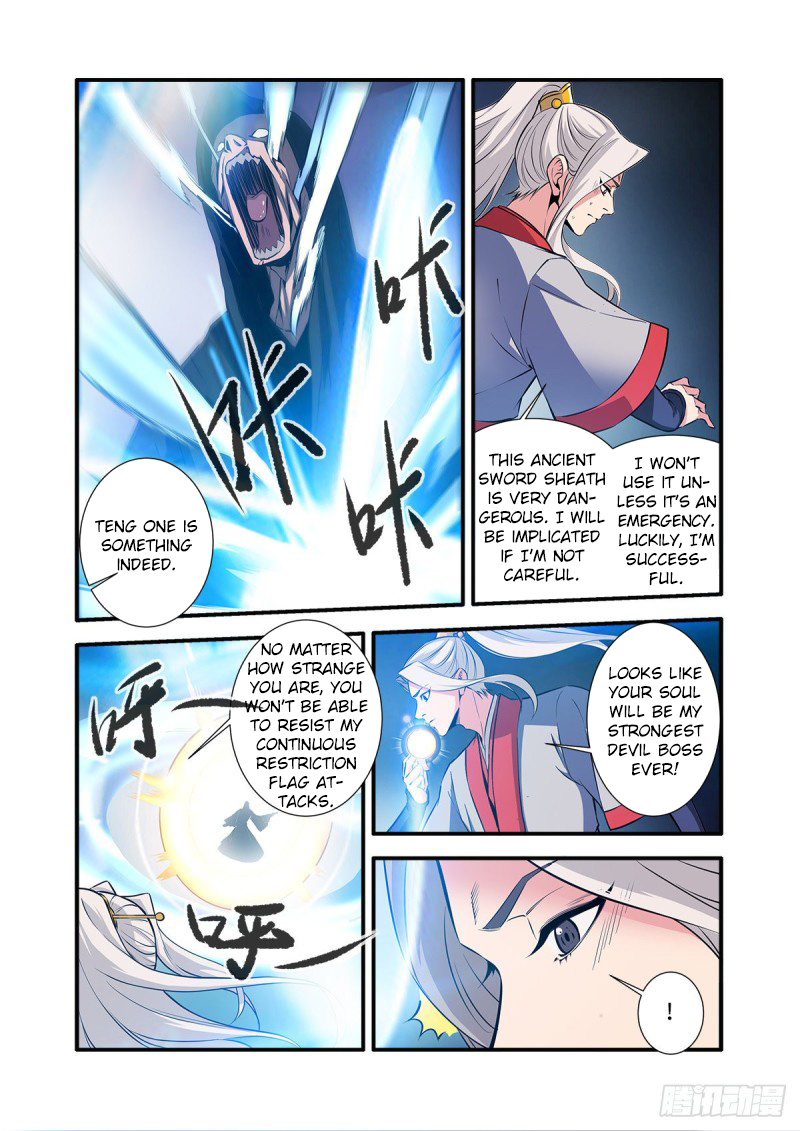 Xian Ni Chapter 155 #15