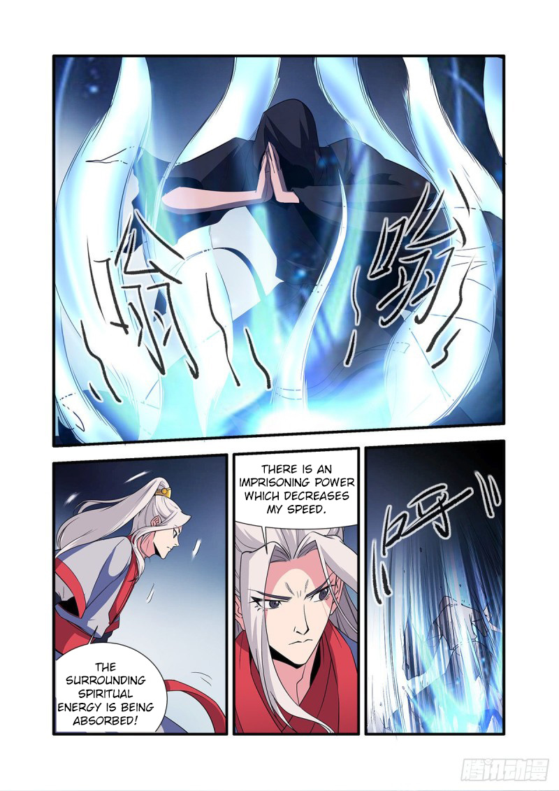 Xian Ni Chapter 155 #18