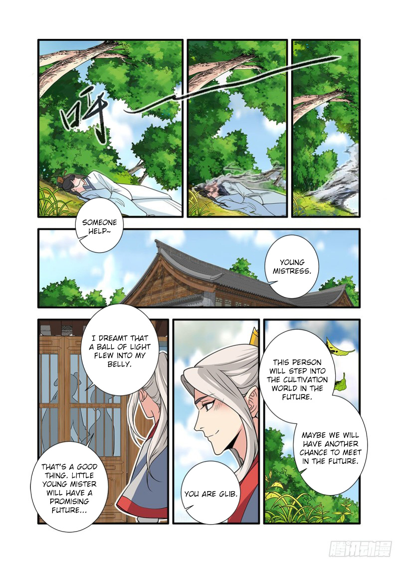 Xian Ni Chapter 154 #13