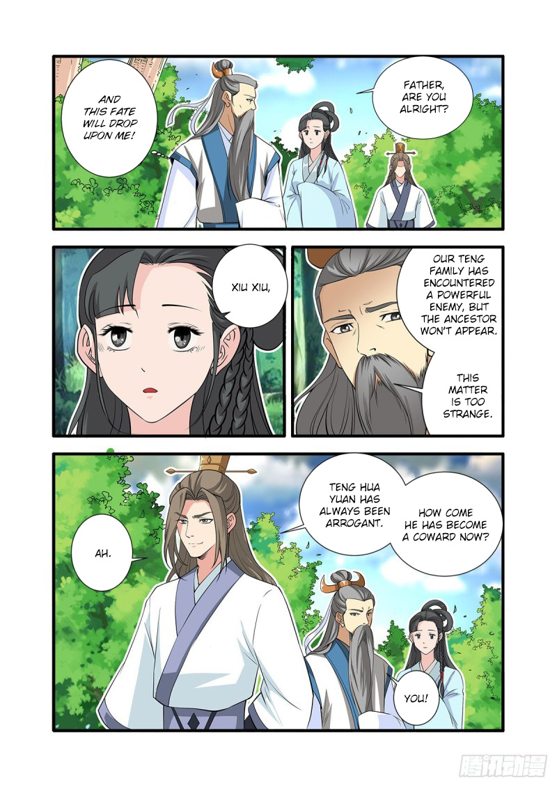 Xian Ni Chapter 153 #9