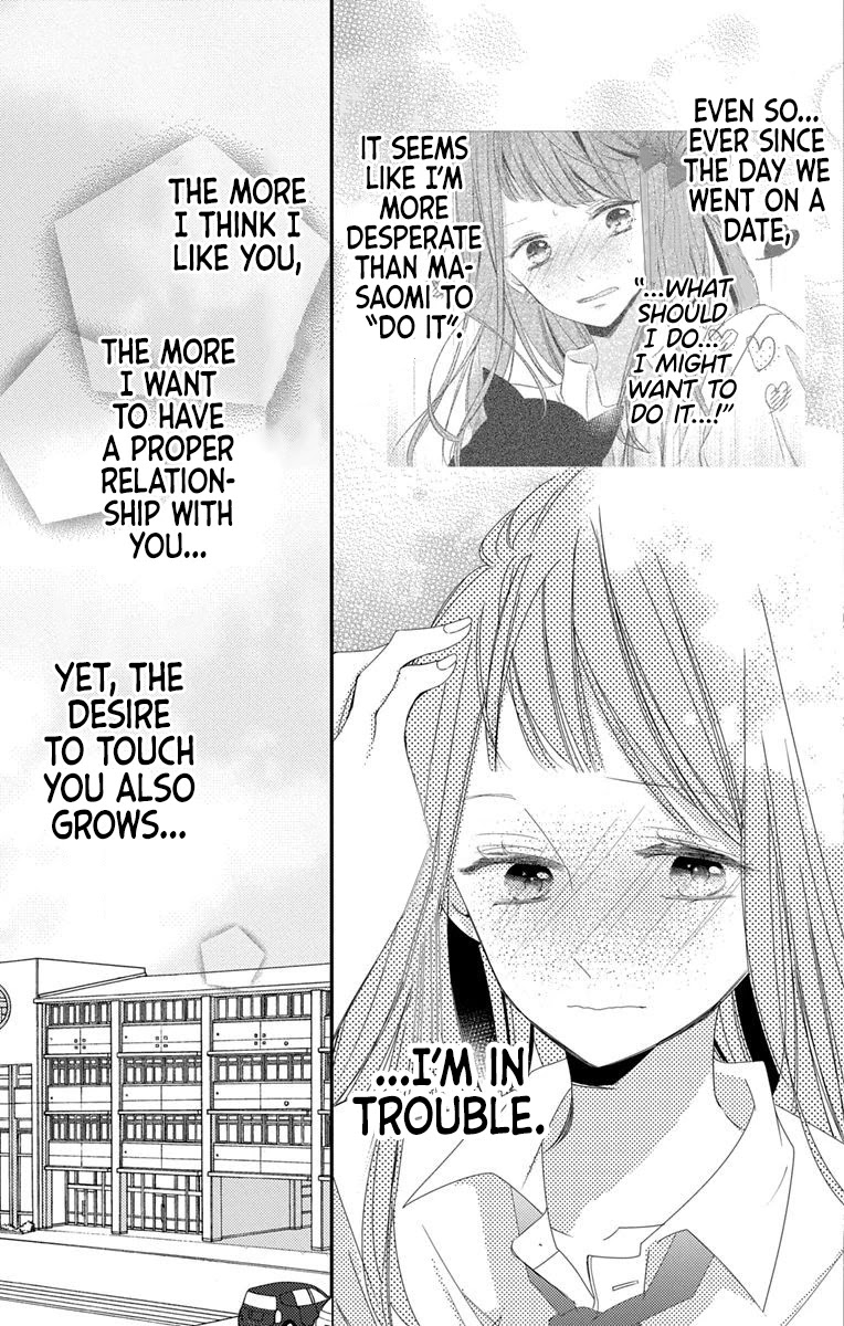 I Got Married To Masaomi-Kun Chapter 7 #15