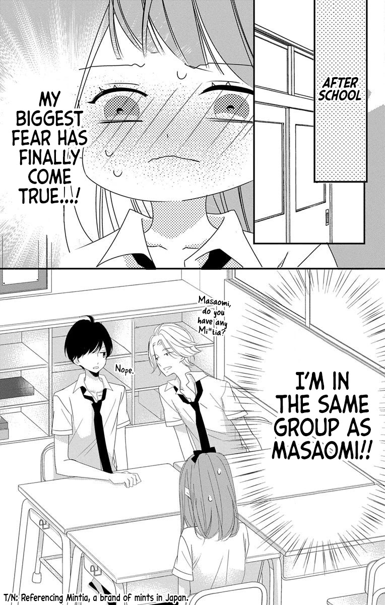 I Got Married To Masaomi-Kun Chapter 7 #19