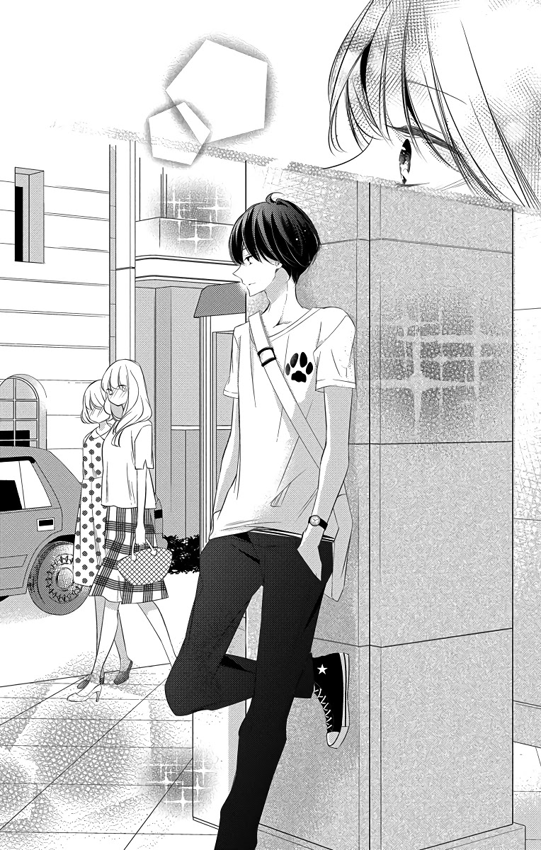 I Got Married To Masaomi-Kun Chapter 6 #14