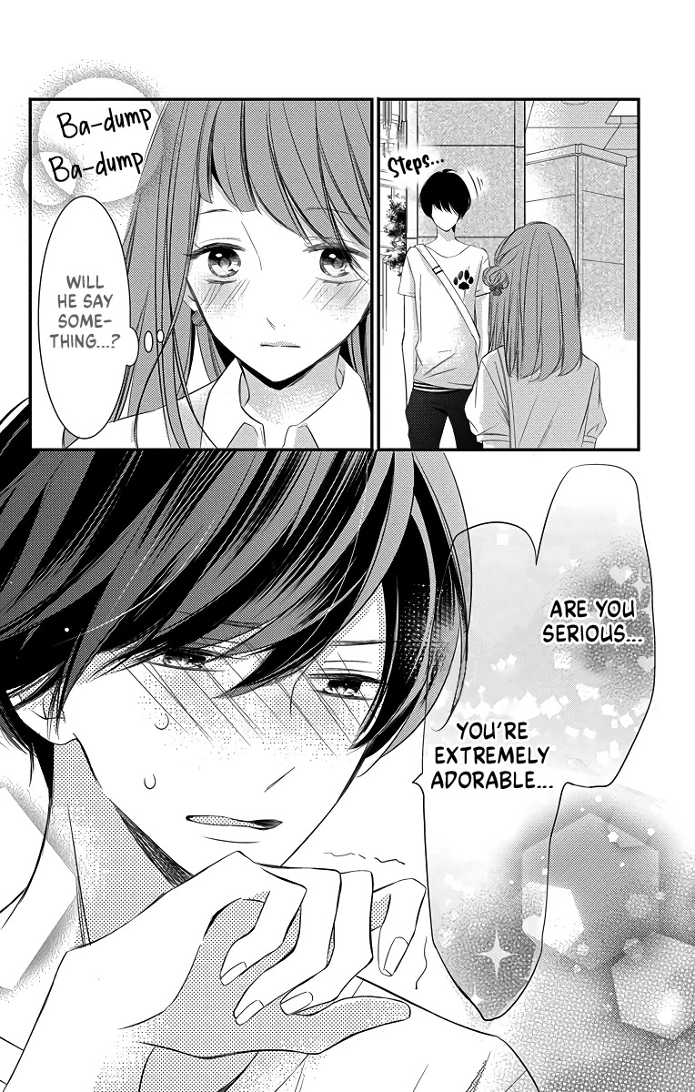 I Got Married To Masaomi-Kun Chapter 6 #16