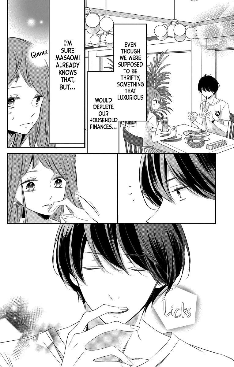 I Got Married To Masaomi-Kun Chapter 6 #22