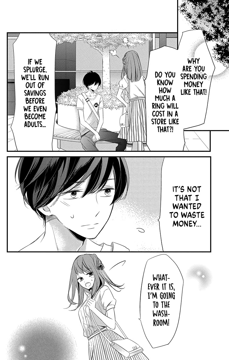 I Got Married To Masaomi-Kun Chapter 6 #26