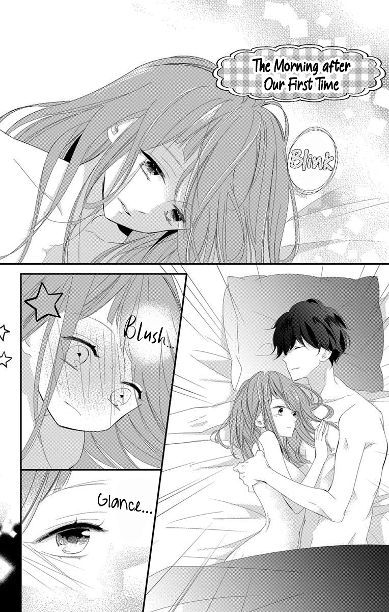 I Got Married To Masaomi-Kun Chapter 4.5 #3