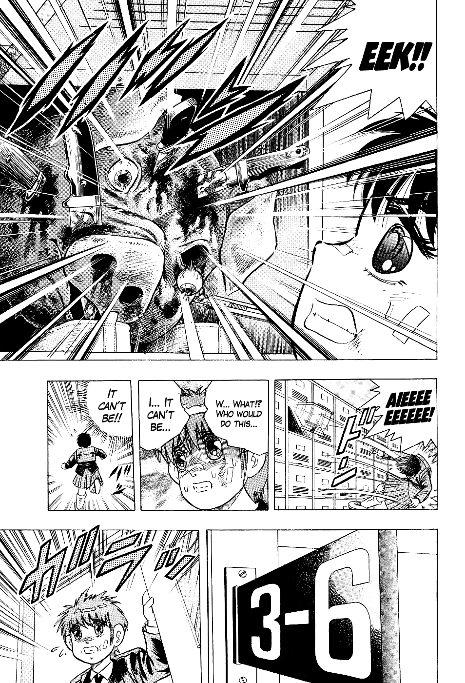 Chou Kakutou Densetsu Ashita Kagayake!! Chapter 5 #7