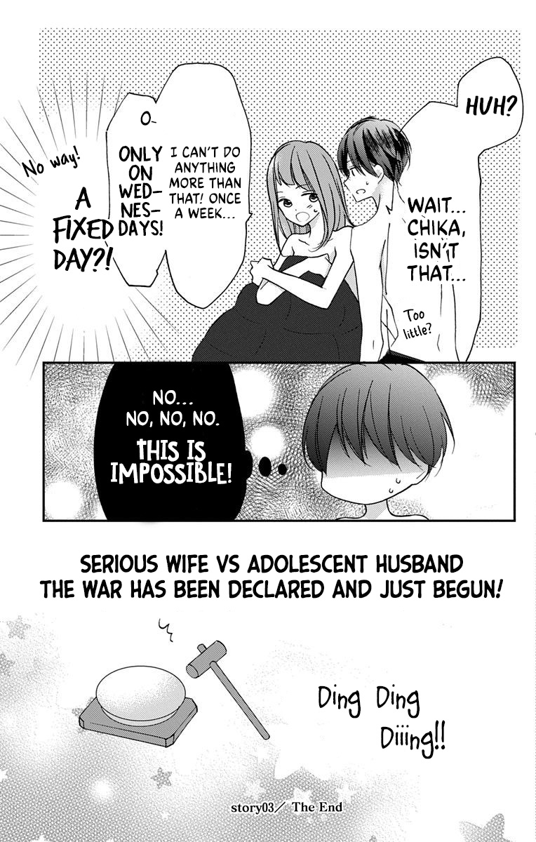 I Got Married To Masaomi-Kun Chapter 3 #36