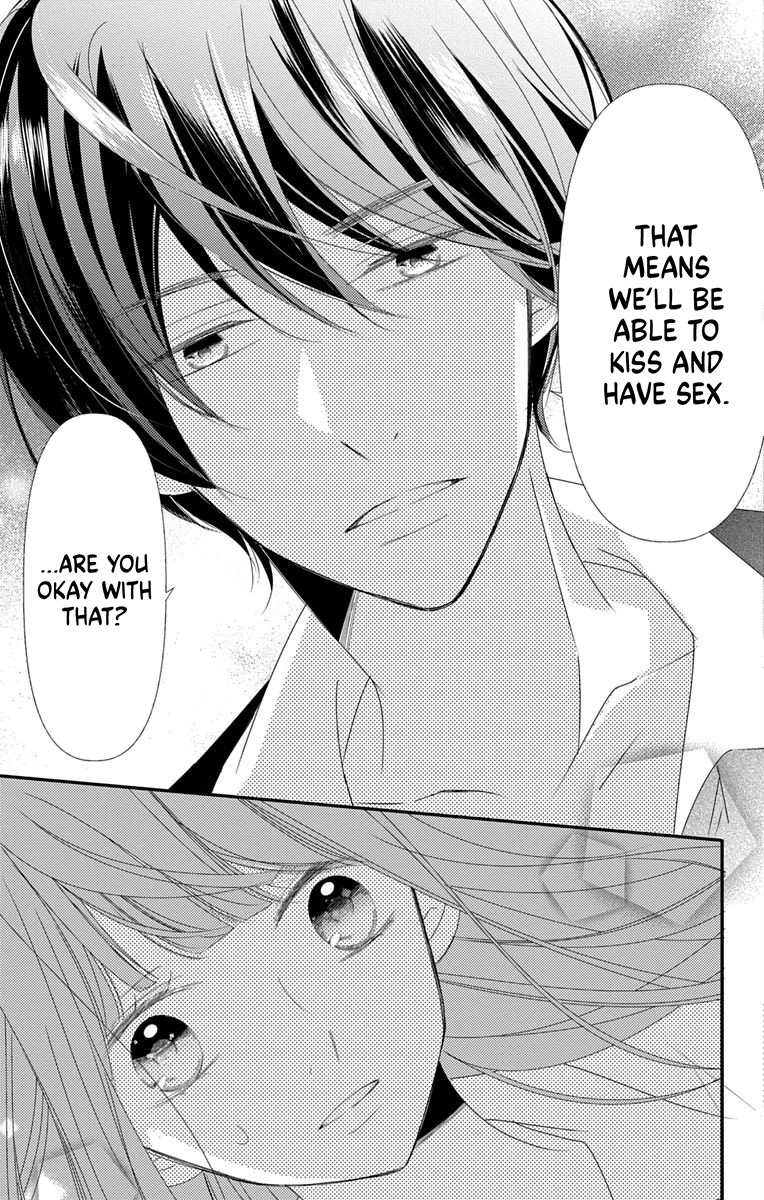 I Got Married To Masaomi-Kun Chapter 1 #7