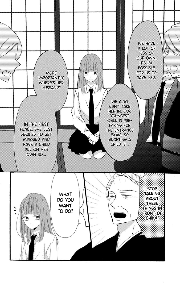 I Got Married To Masaomi-Kun Chapter 1 #14