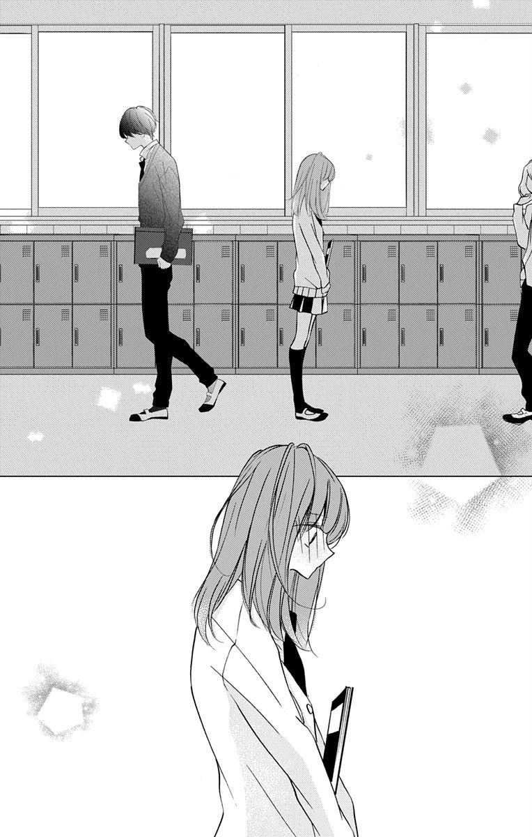 I Got Married To Masaomi-Kun Chapter 1 #58