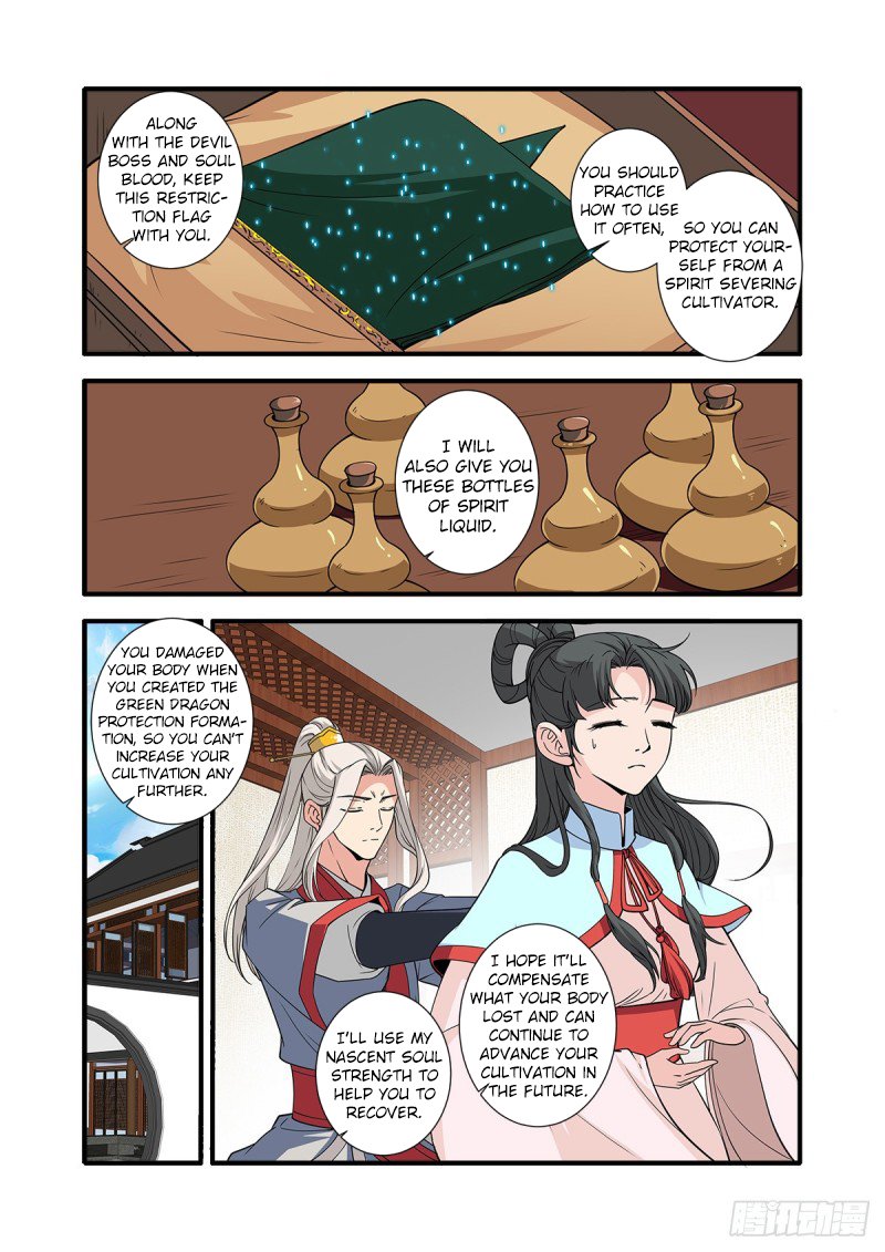 Xian Ni Chapter 147 #3