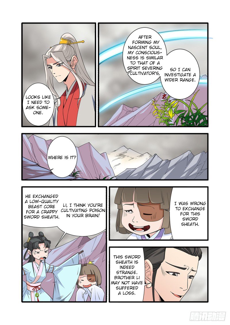 Xian Ni Chapter 147 #11