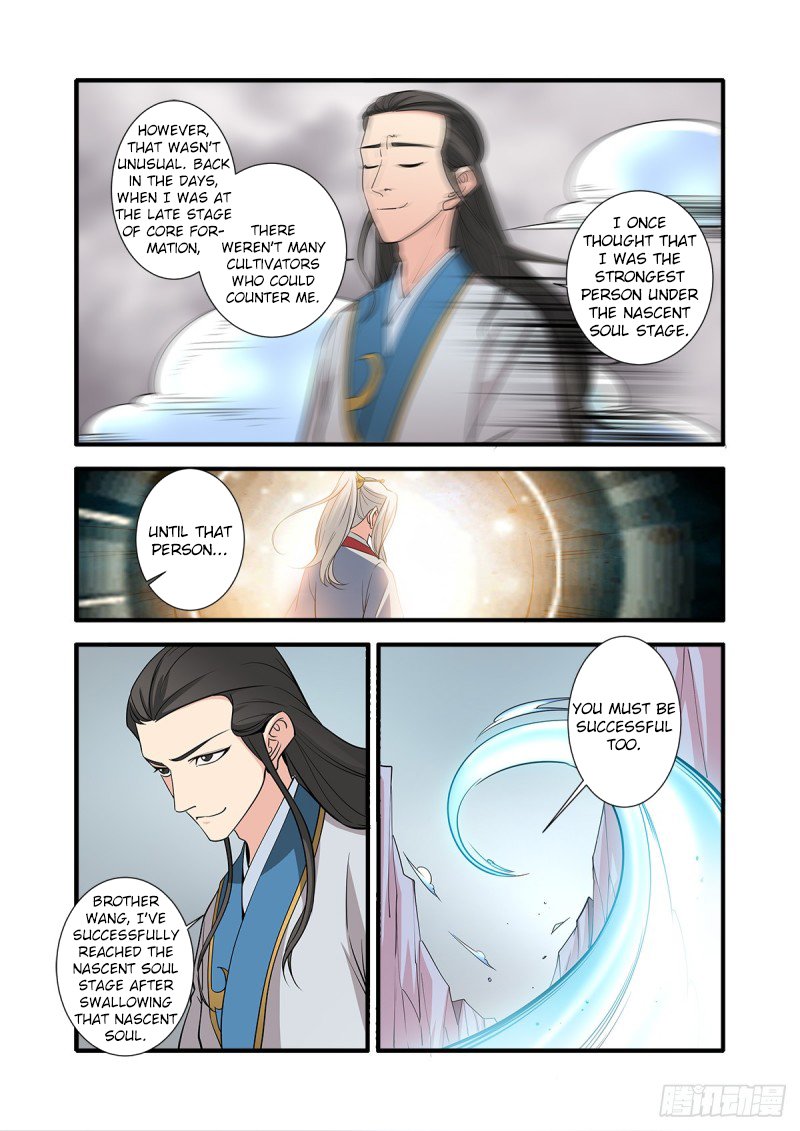 Xian Ni Chapter 147 #13