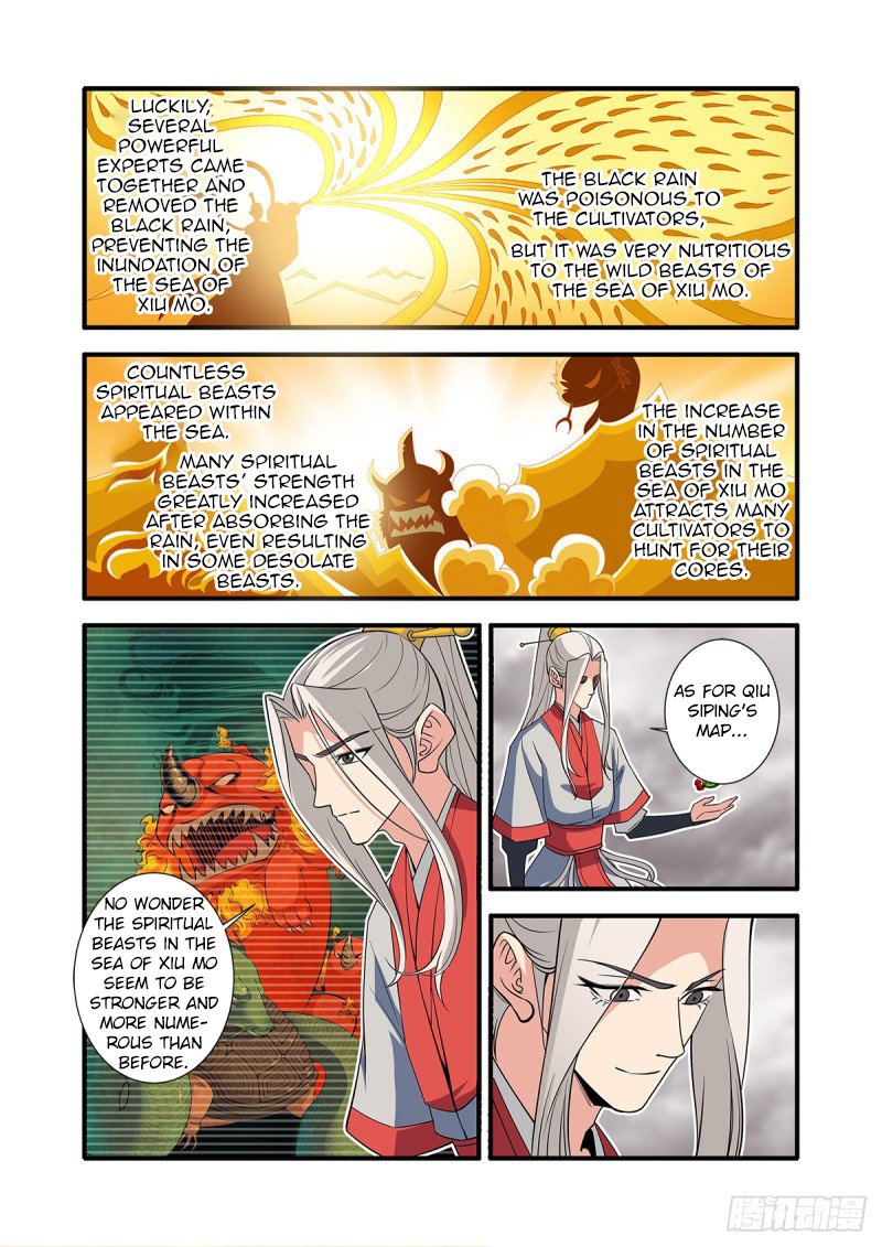 Xian Ni Chapter 147 #22