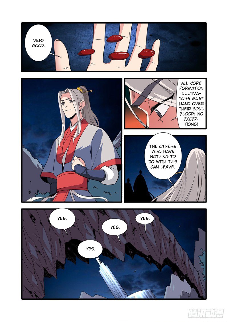 Xian Ni Chapter 146 #14