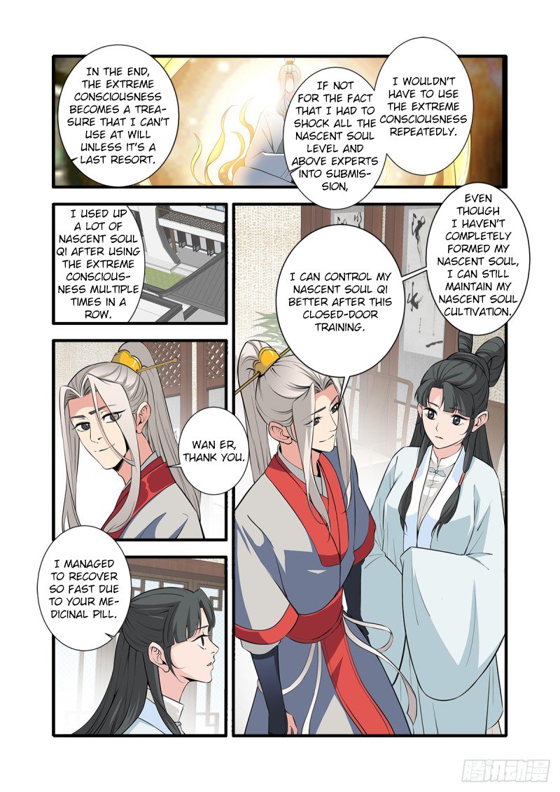 Xian Ni Chapter 146 #20