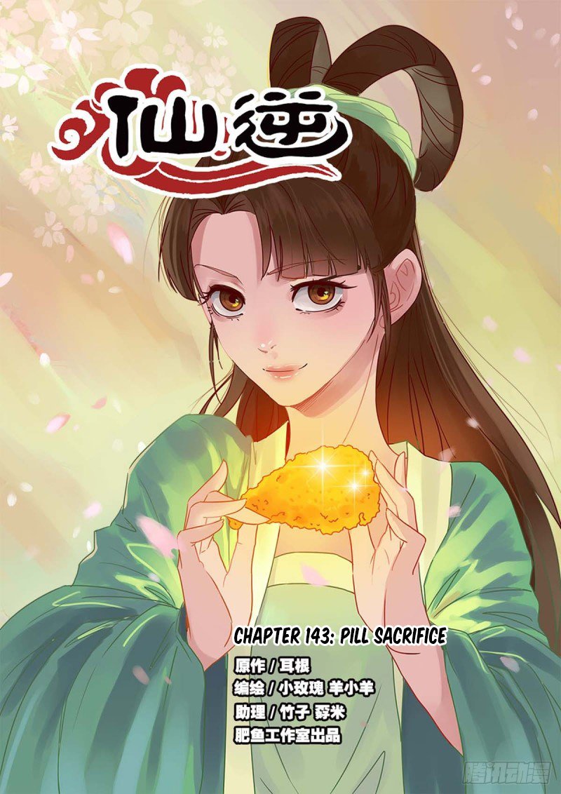 Xian Ni Chapter 143 #2