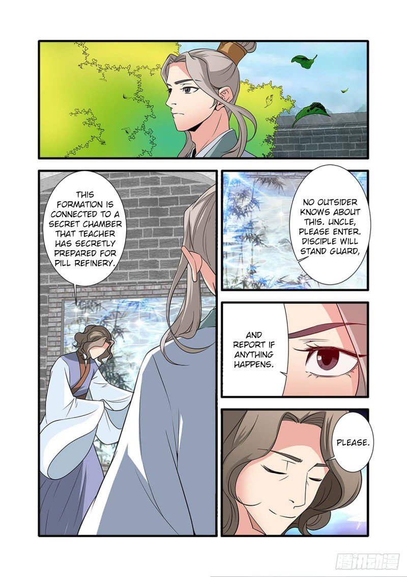 Xian Ni Chapter 143 #8