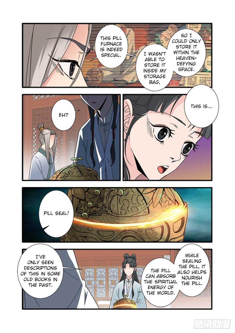 Xian Ni Chapter 142 #15