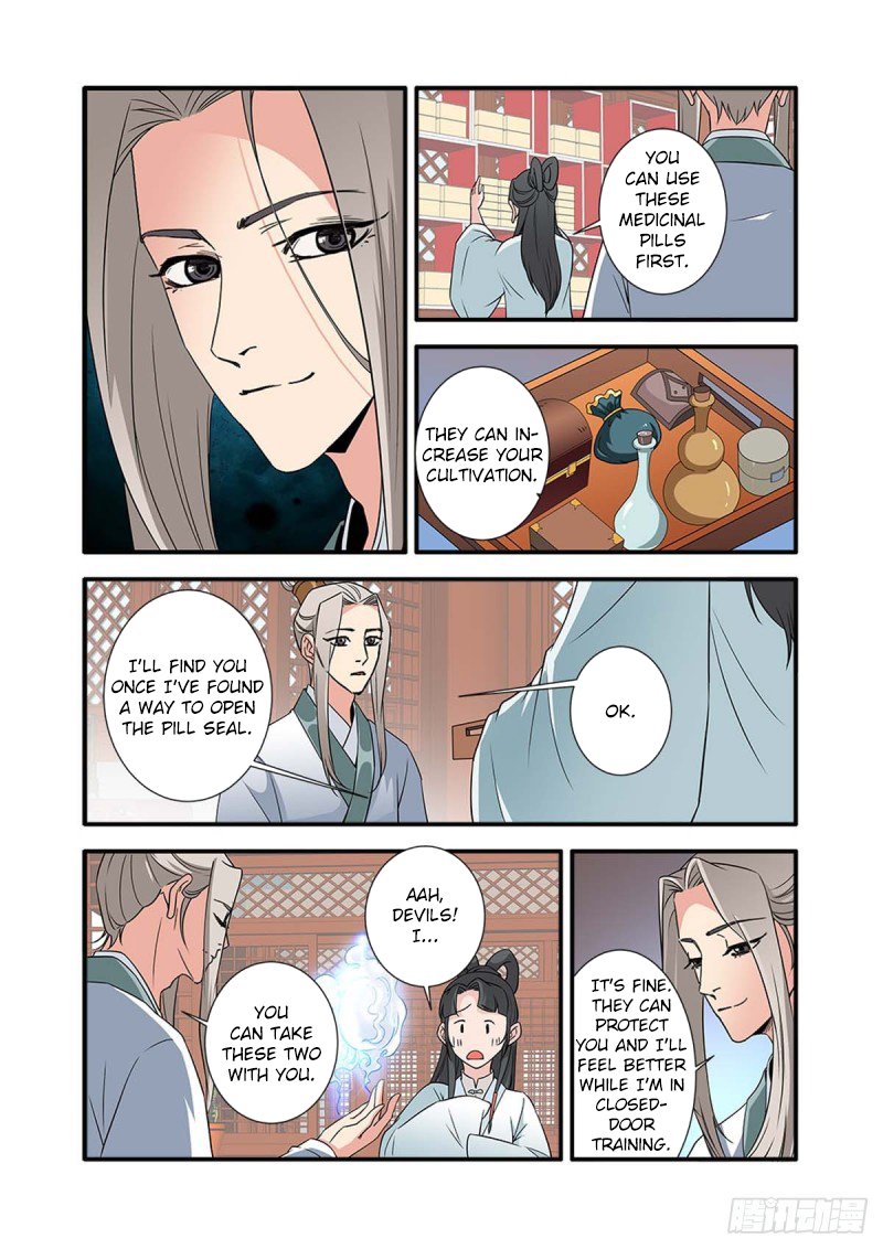 Xian Ni Chapter 142 #21