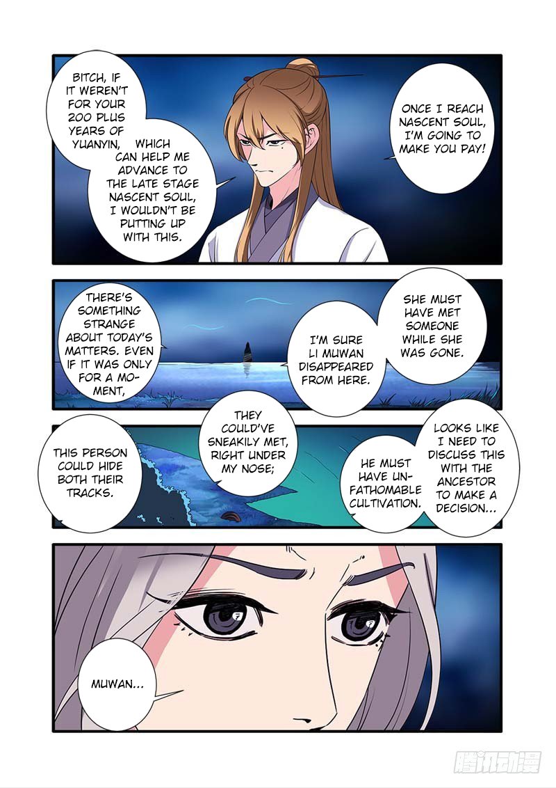 Xian Ni Chapter 141 #3