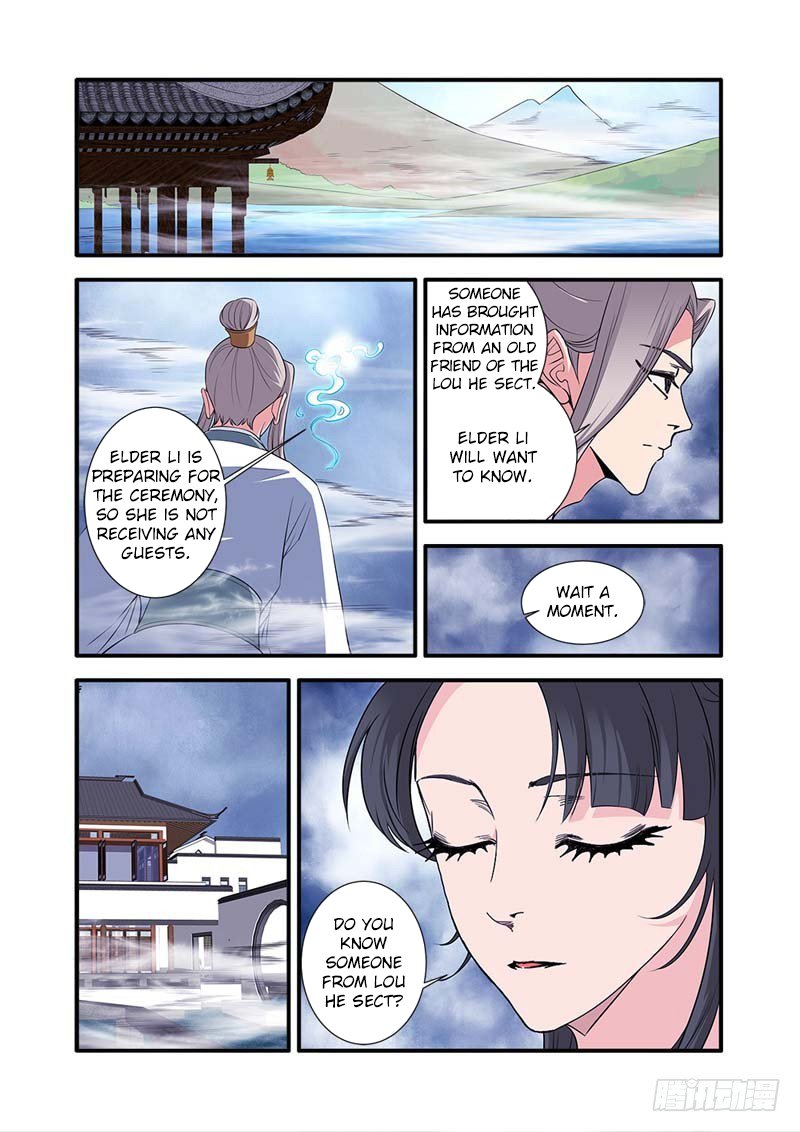 Xian Ni Chapter 141 #23