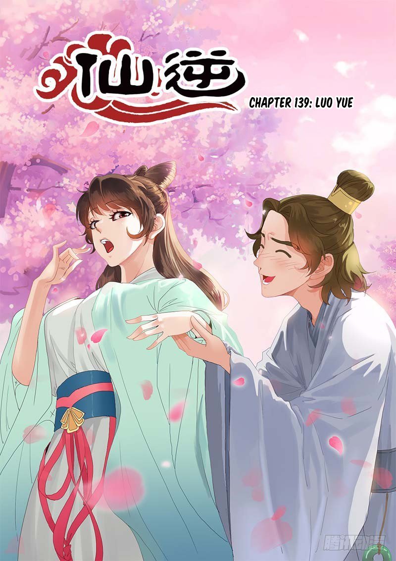 Xian Ni Chapter 139 #2