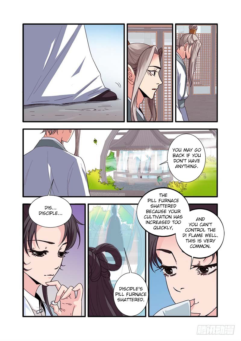 Xian Ni Chapter 138 #11