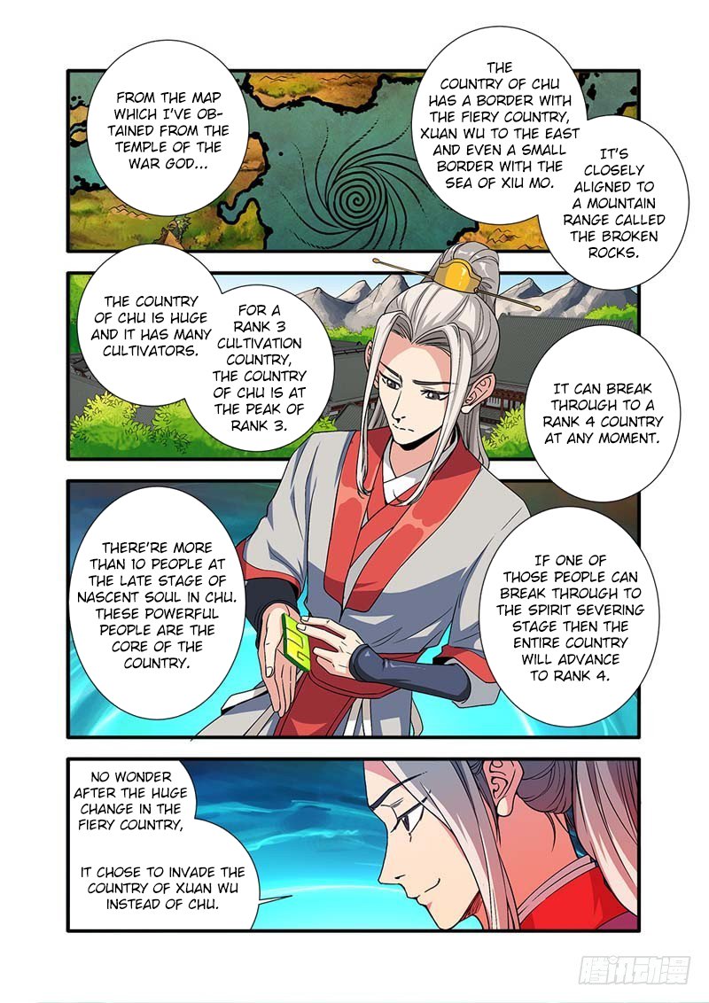 Xian Ni Chapter 134 #10