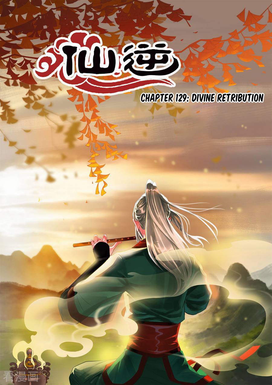 Xian Ni Chapter 129 #2