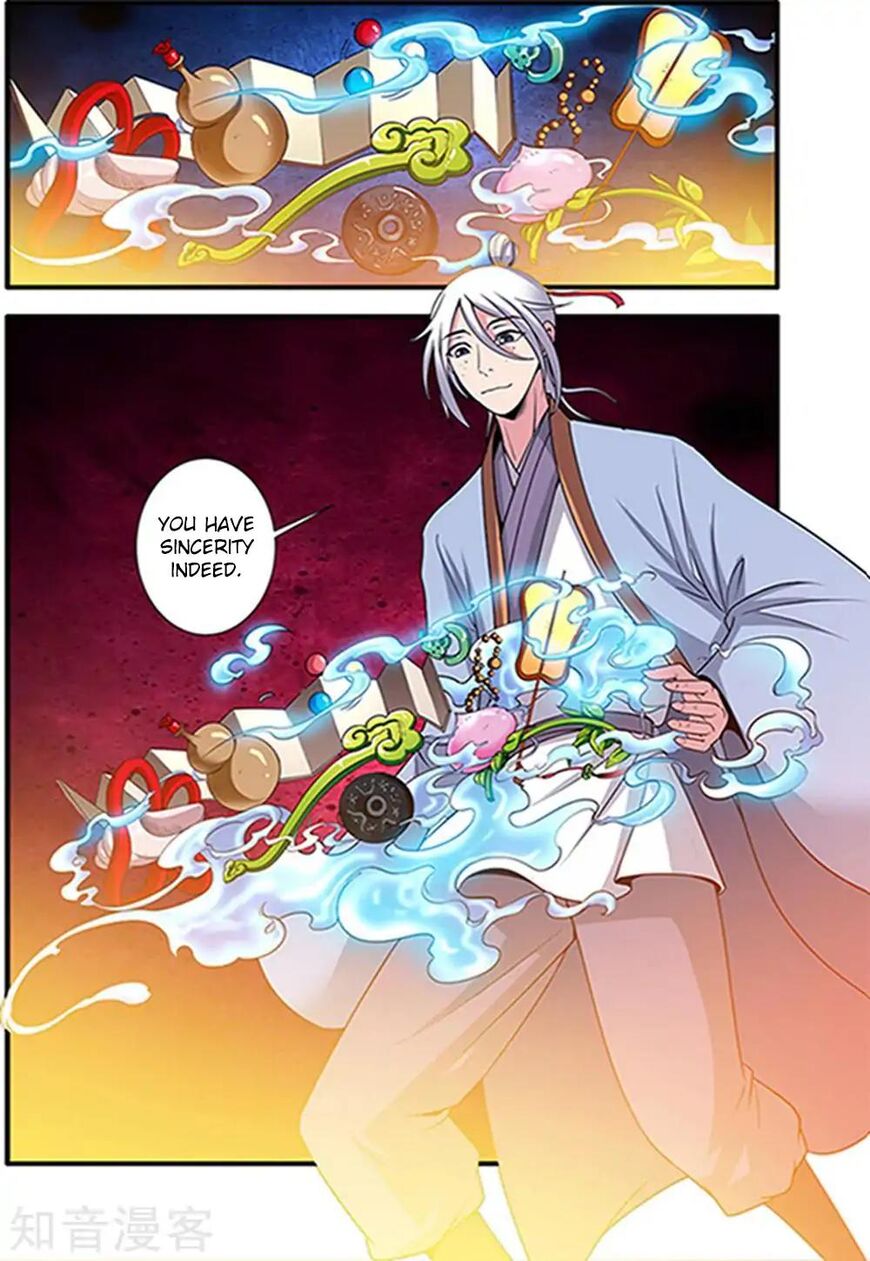 Xian Ni Chapter 124 #8