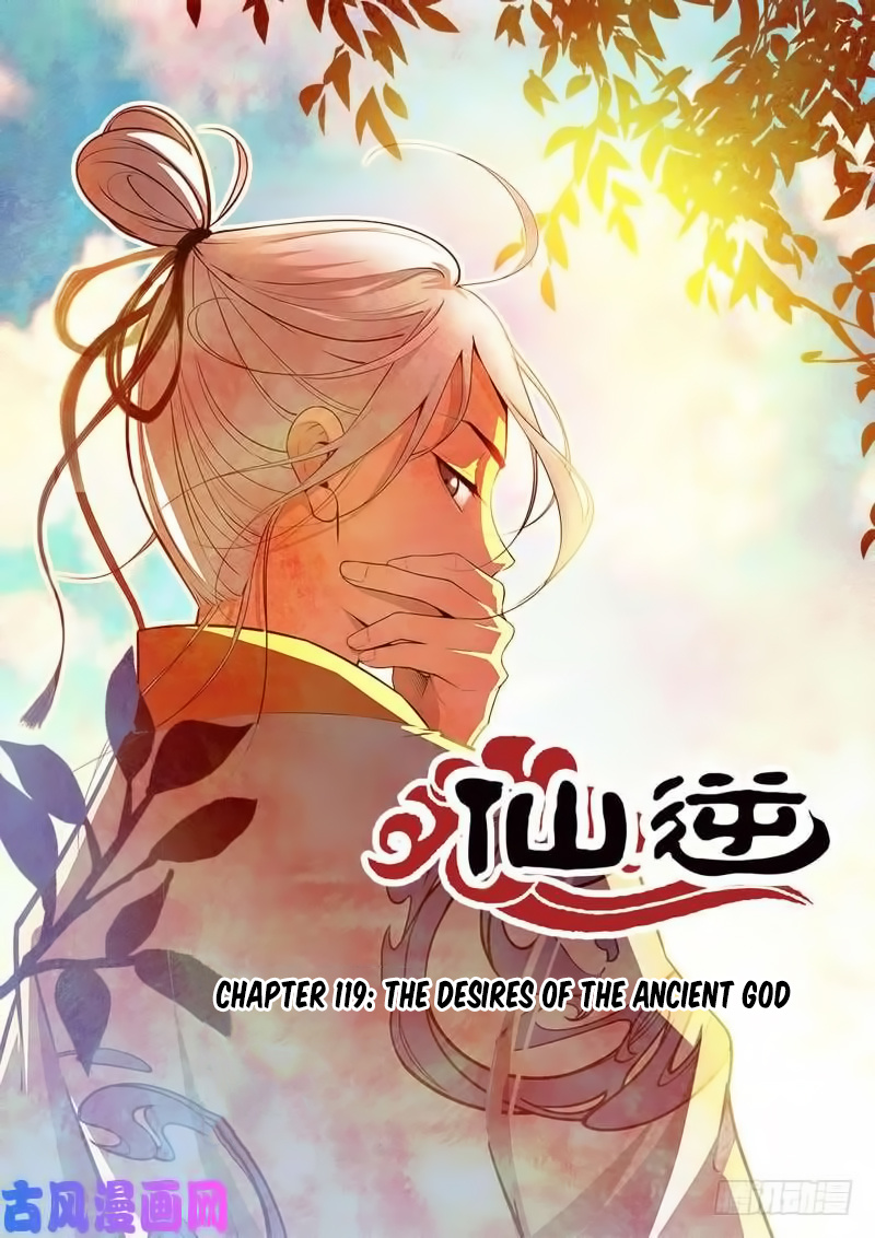 Xian Ni Chapter 119 #2