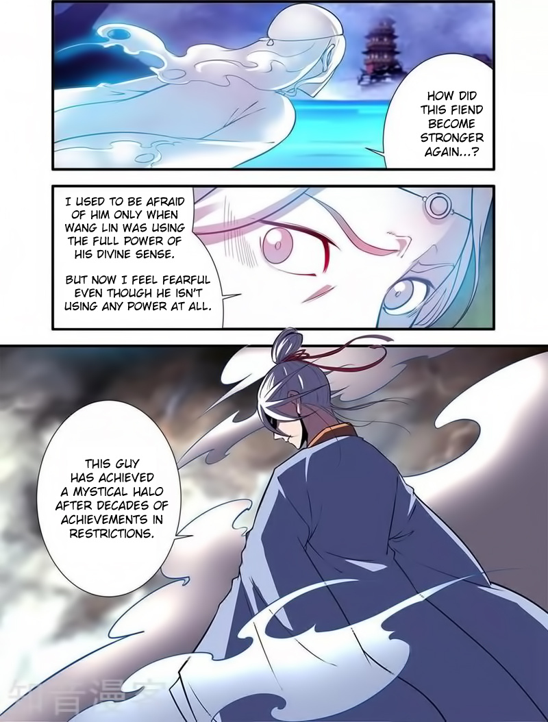 Xian Ni Chapter 115 #3