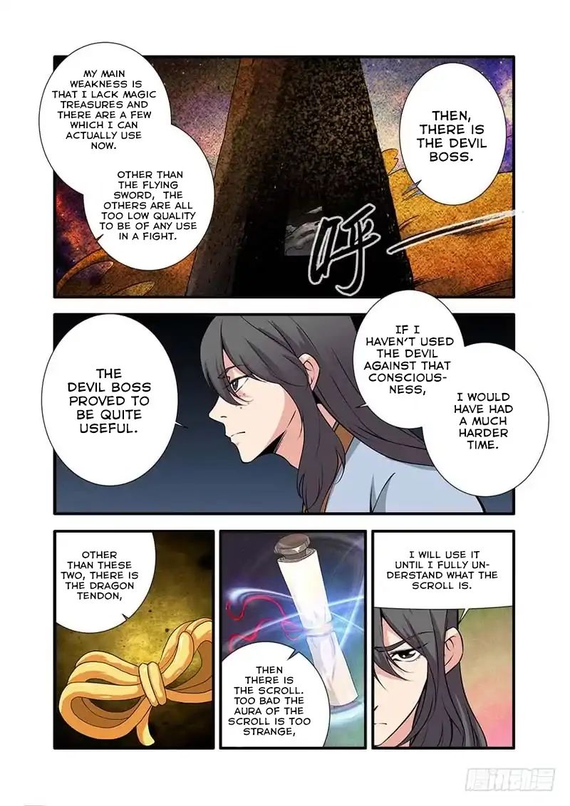 Xian Ni Chapter 107 #3