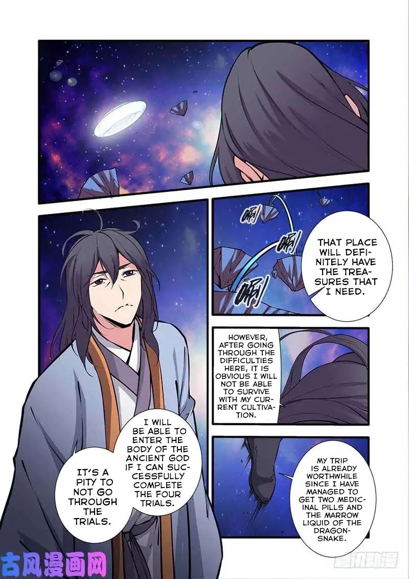 Xian Ni Chapter 105 #3