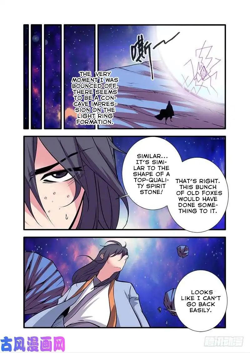 Xian Ni Chapter 105 #5